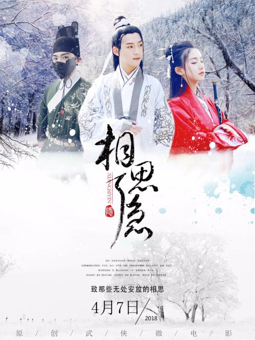 俄罗斯留学高中毕业证公证