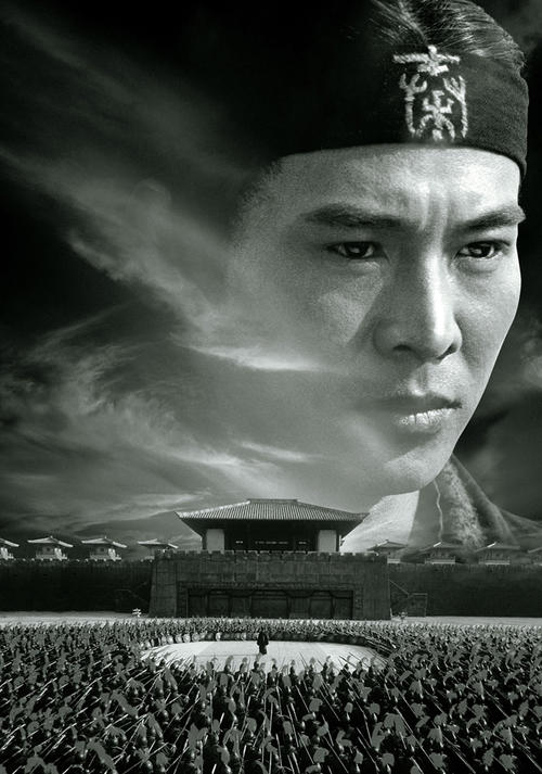房产证号是哪个编号